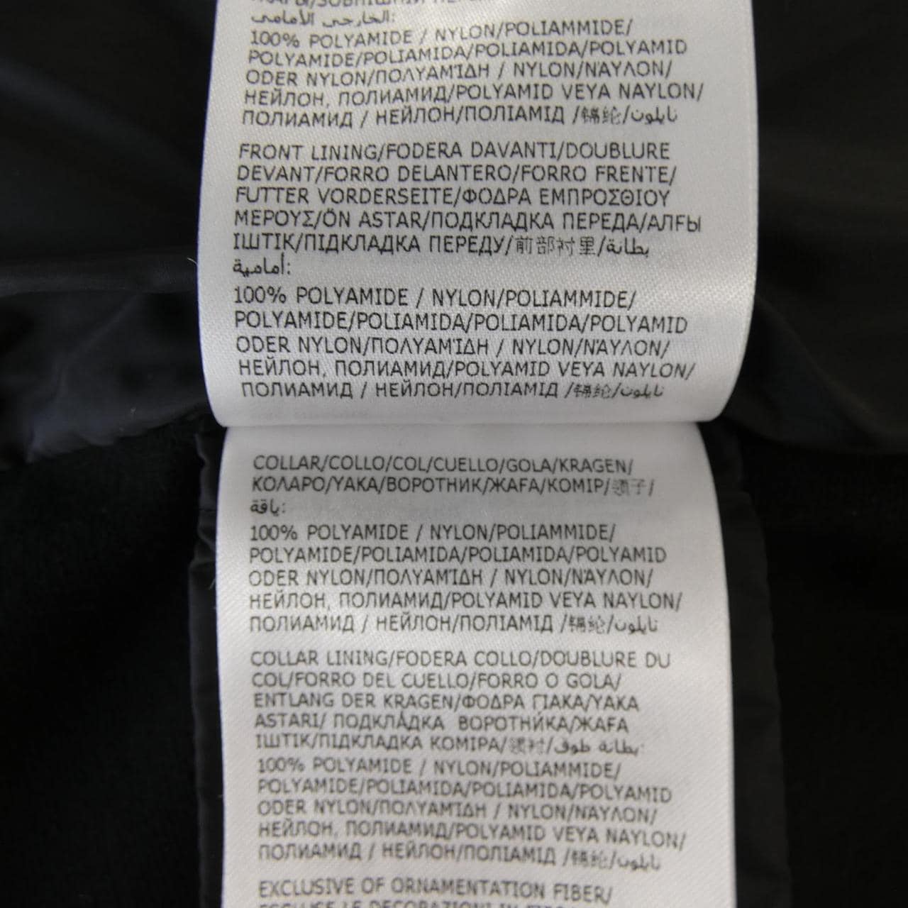 モンクレール MONCLER 20938G00003 ダウンジャケット