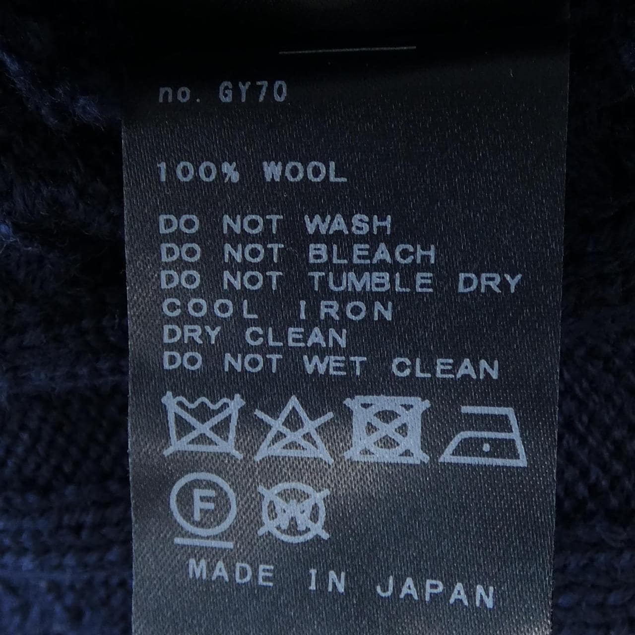 エーピーストゥディオ AP STUDIO ニット