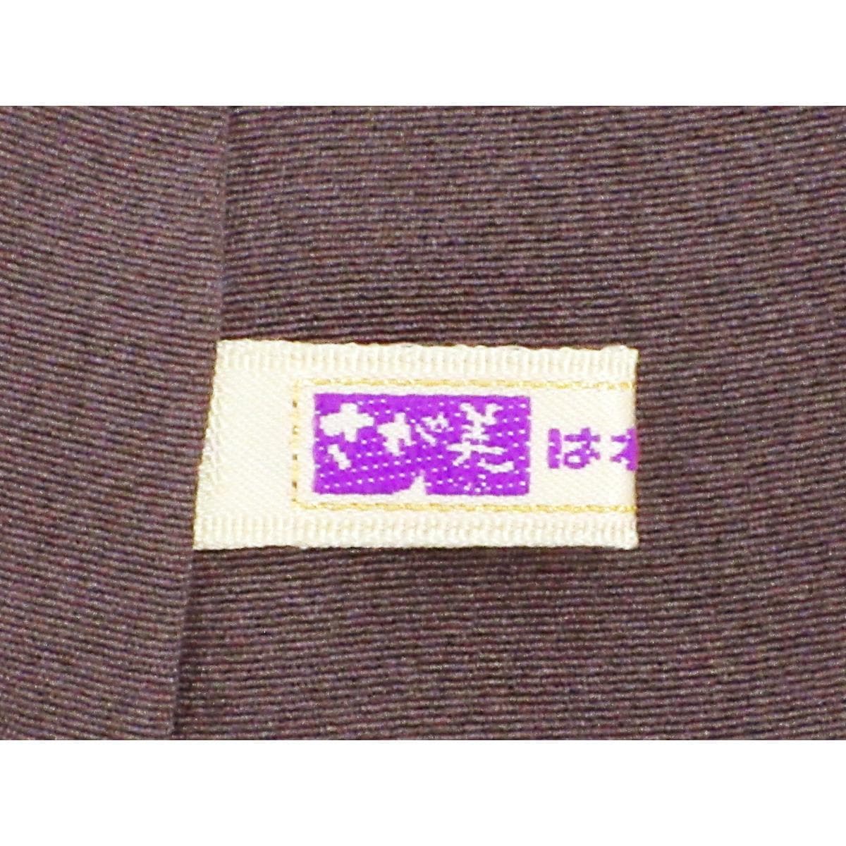 訪問着　染紬　友禅加工ボカシ染　Ｓサイズ
