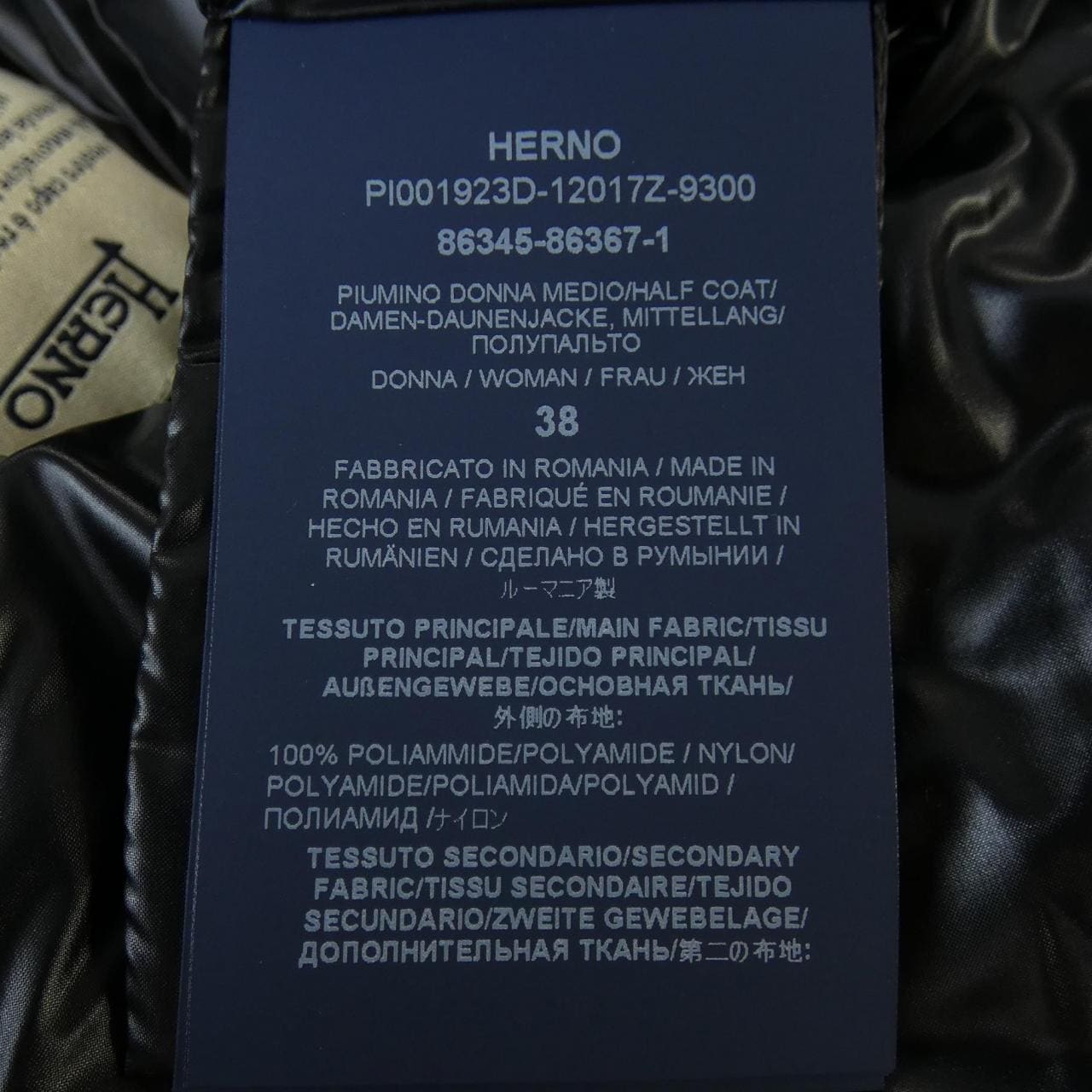 ヘルノ Herno PI001923D 12017Z ダウンジャケット