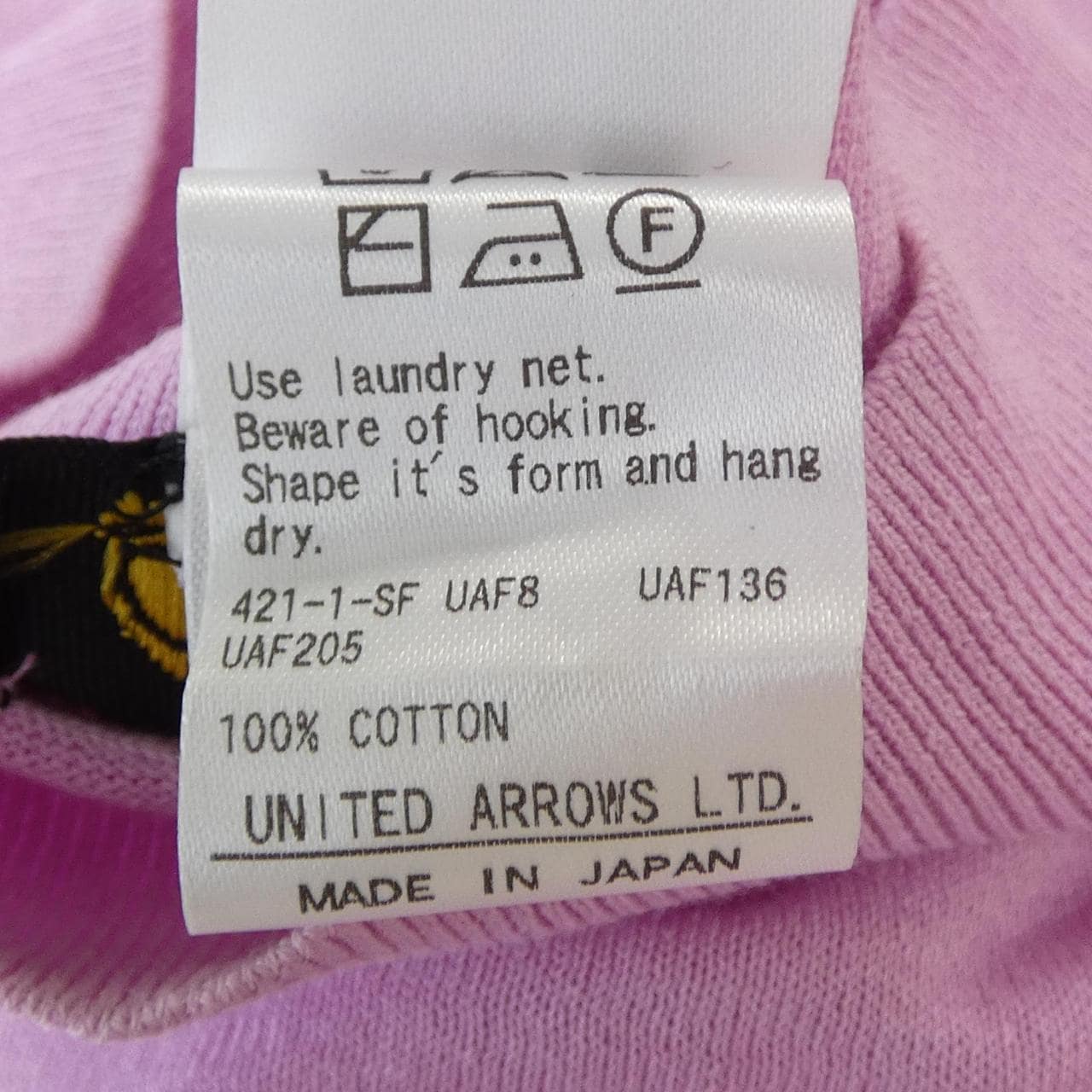 ドゥロワー DRAWER 6517-299-0728 ニット