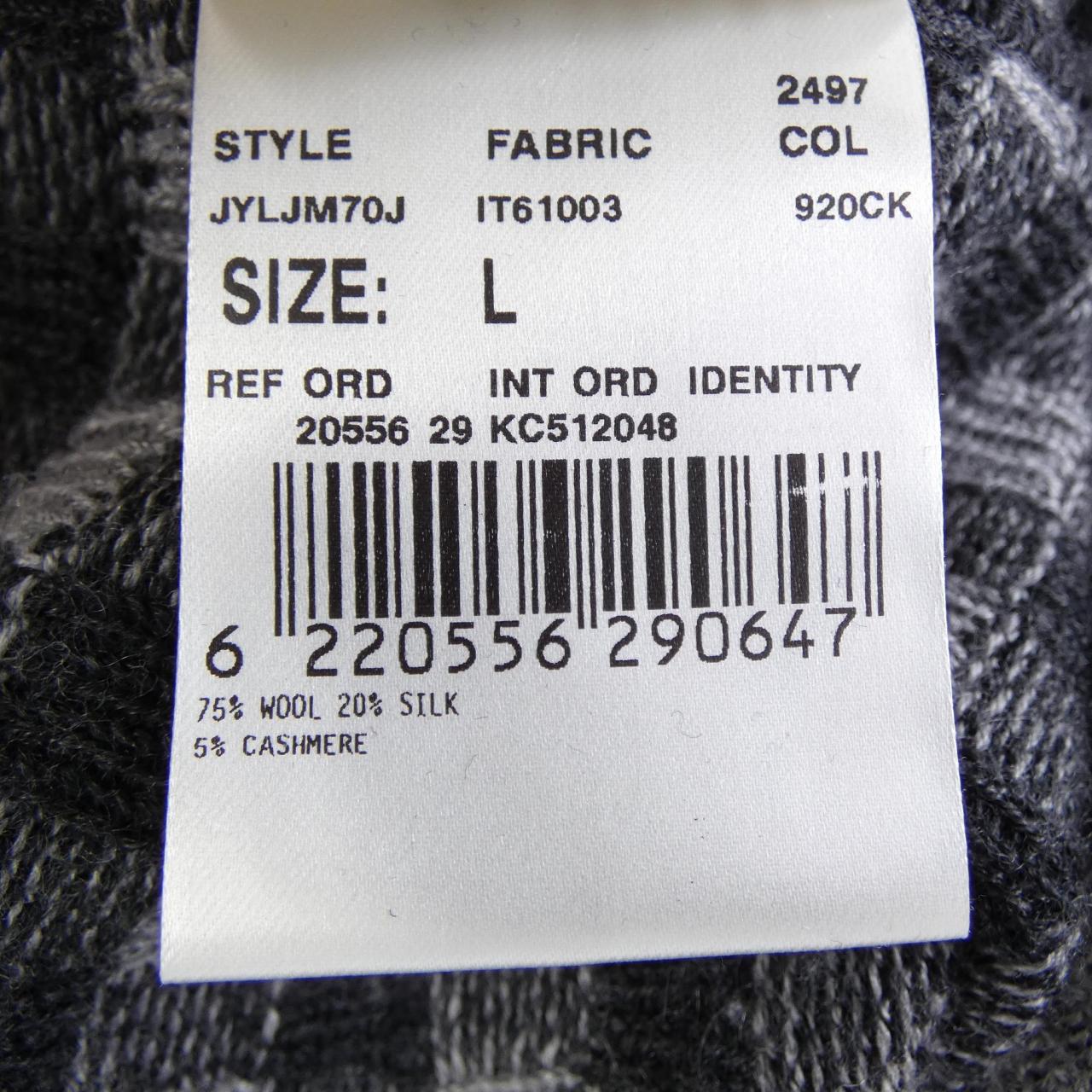 ラルディーニ LARDINI ジャケット