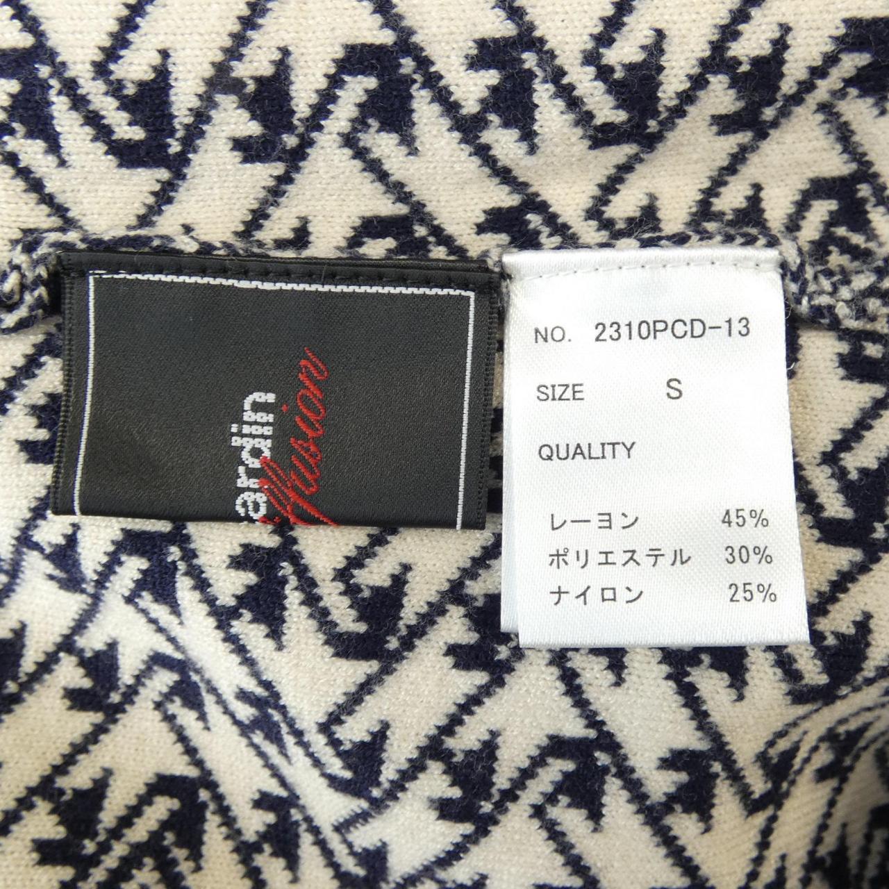 ピエールカルダン PIERRE CARDIN ワンピース