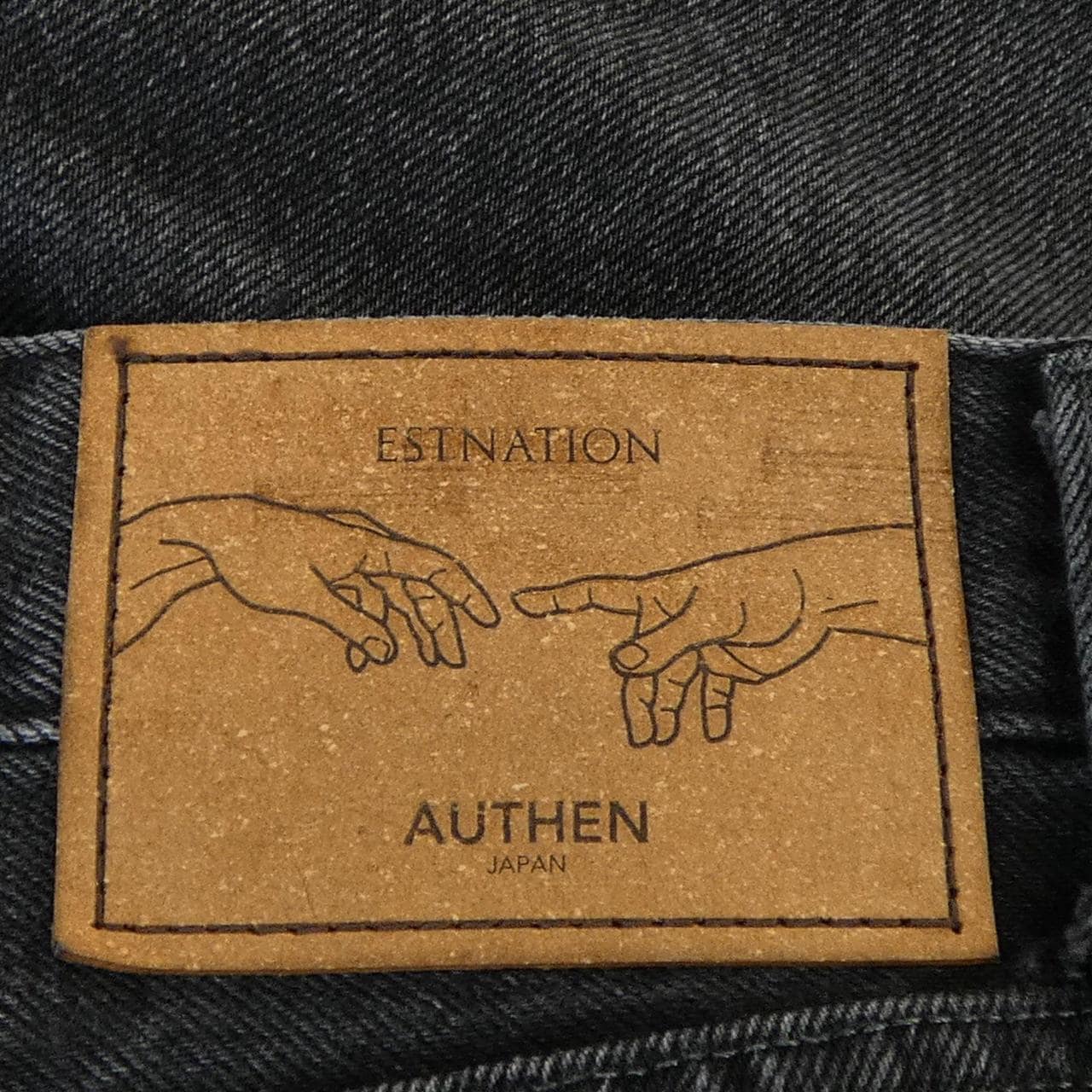 エストネーション ESTNATION AUTHEN ジーンズ