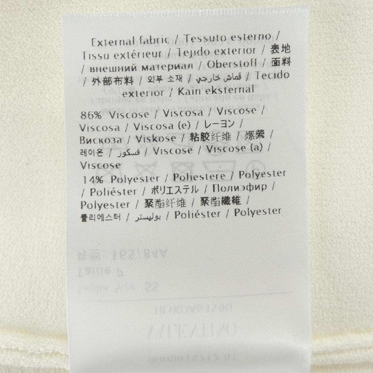 ヴァレンティノ VALENTINO TB3KDA6359U ワンピース
