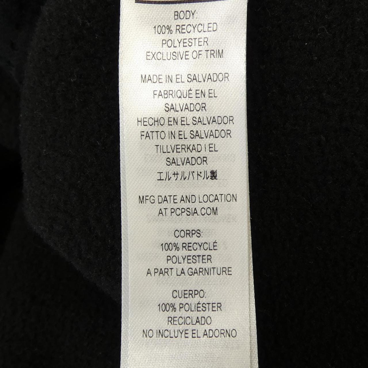 パタゴニア PATAGONIA 22975 ジャケット