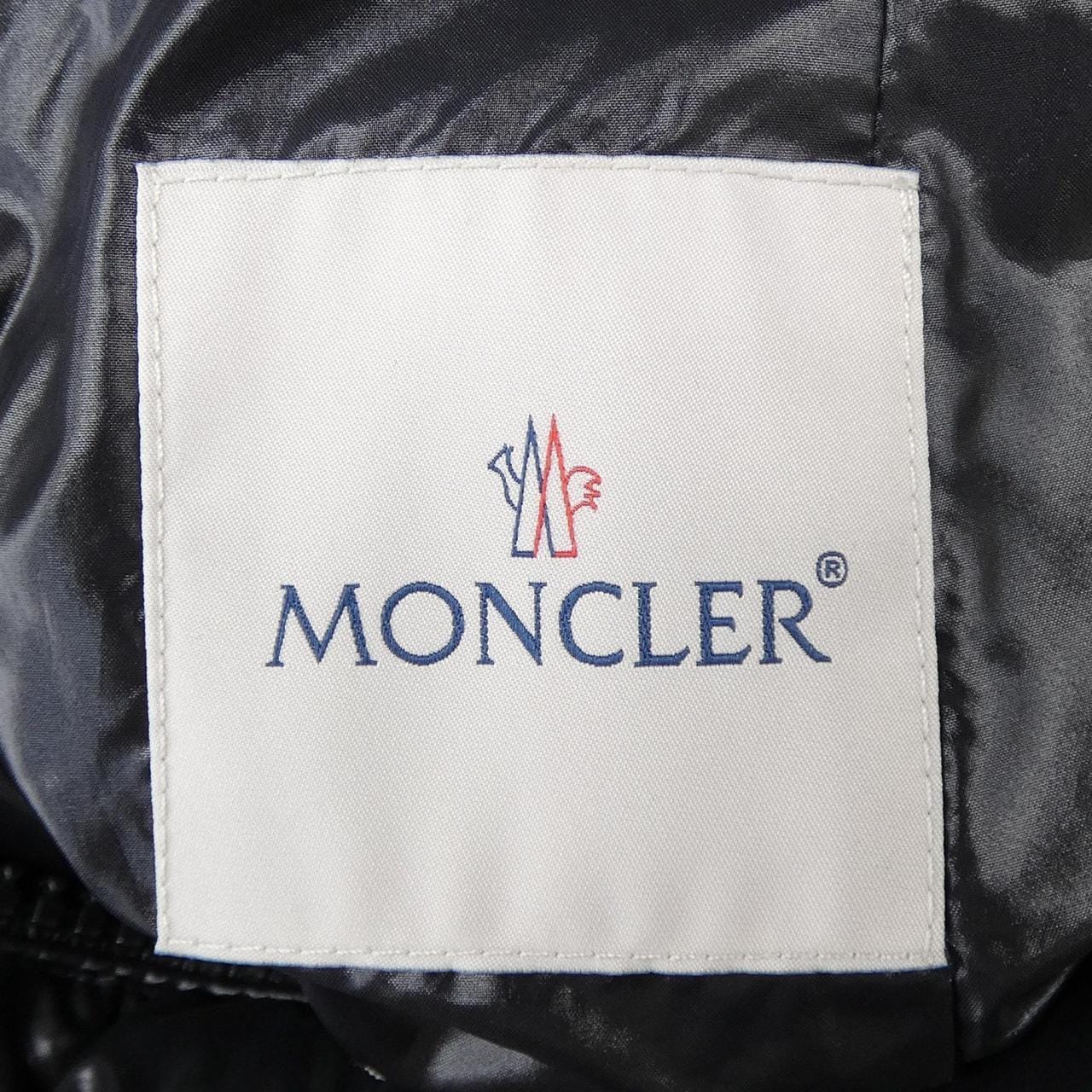 モンクレール MONCLER FULMARUS ダウンコート