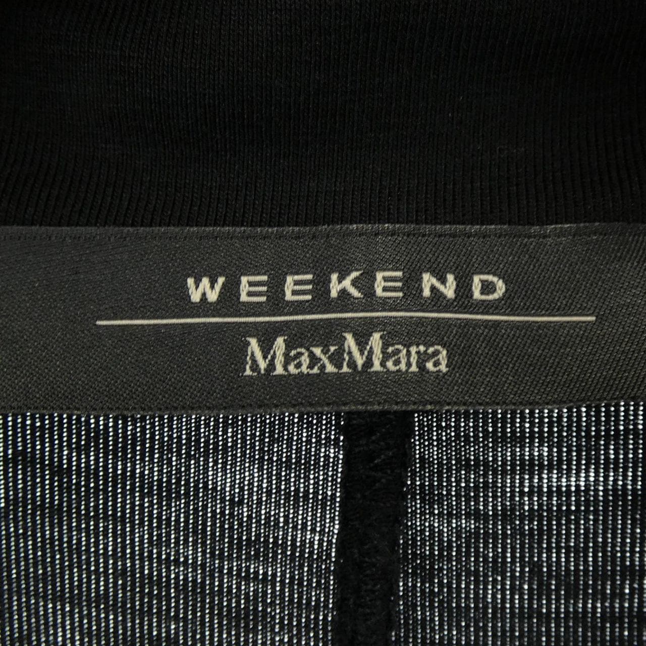 マックスマーラウィークエンド Max Mara weekend カーディガン