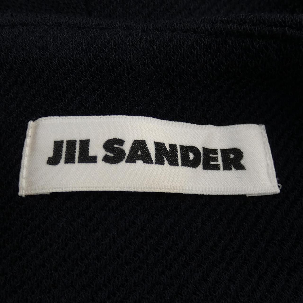 JIL SANDER Jil Sander 长裤