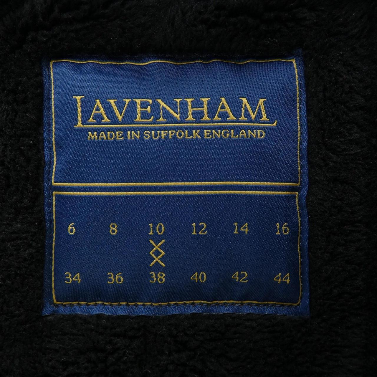 ラベンハム LAVENHAM ベスト