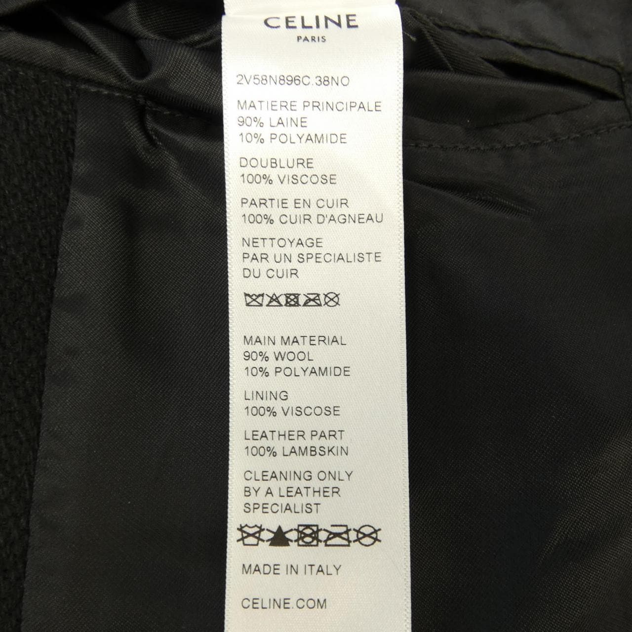 CELINE celine jacket