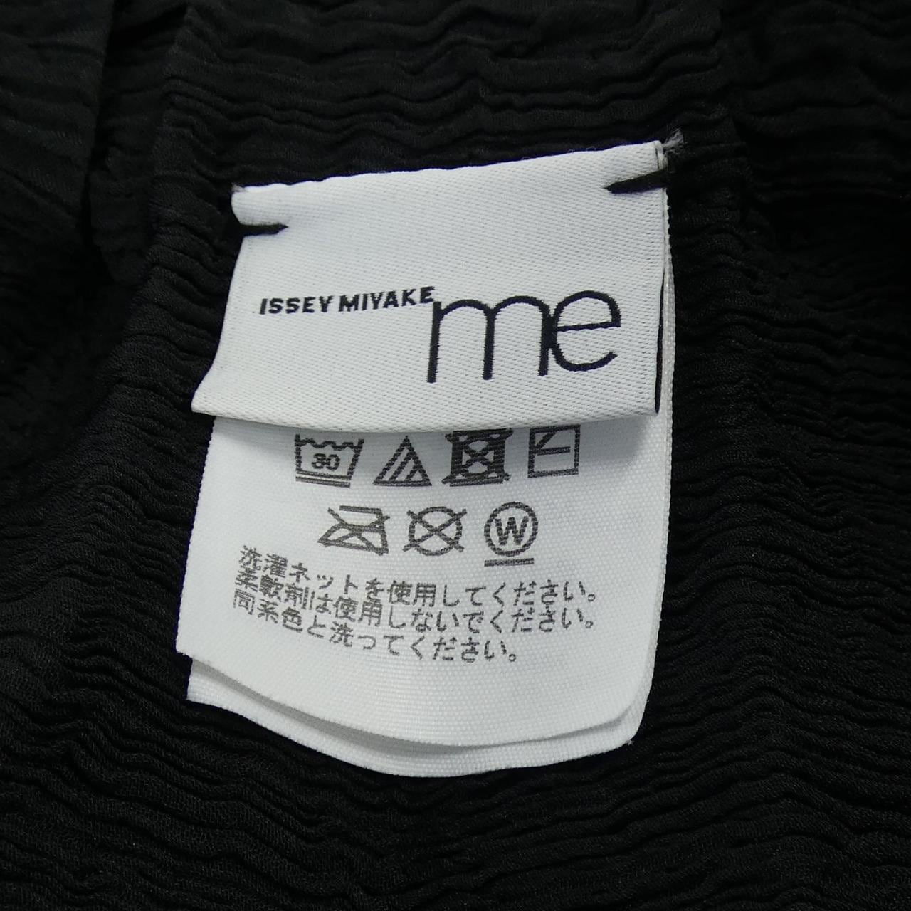 ミーイッセイミヤケ me ISSEY MIYAKE MI41FF553 パンツ