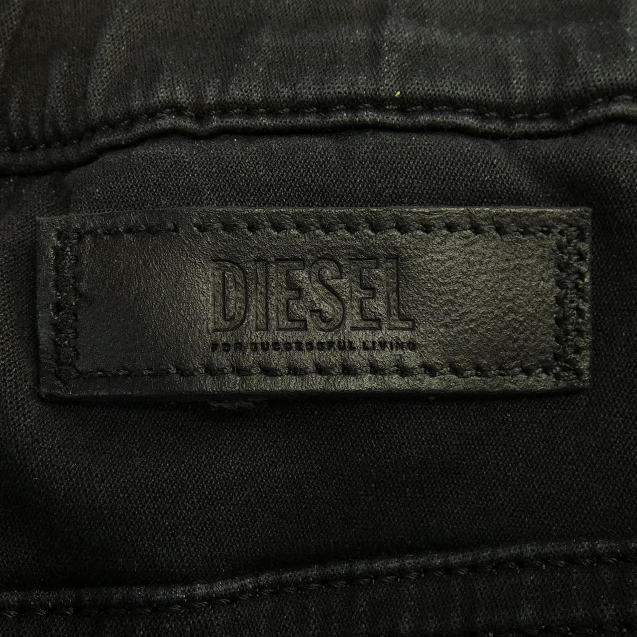 ディーゼル DIESEL パンツ
