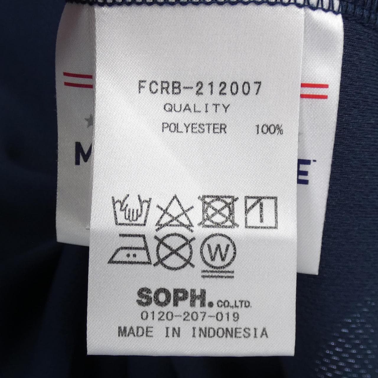 エフシーアールビー F.C.R.B. トップス