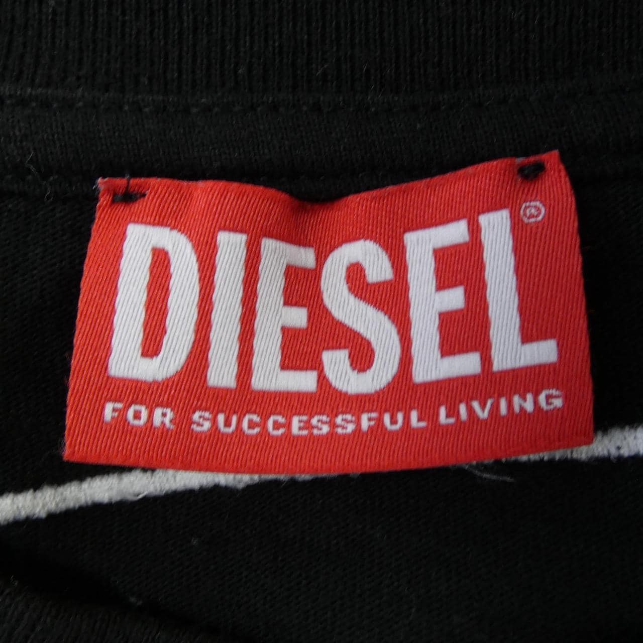 ディーゼル DIESEL T-BOGGY Tシャツ