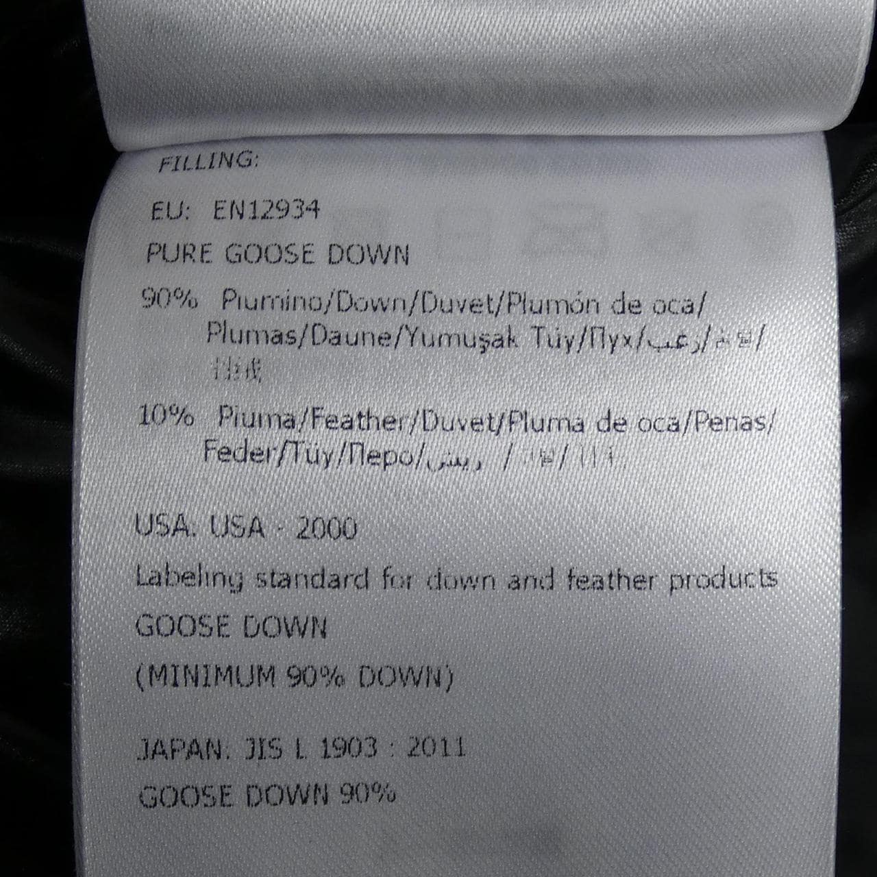 モンクレール MONCLER MONTCLA ダウンジャケット