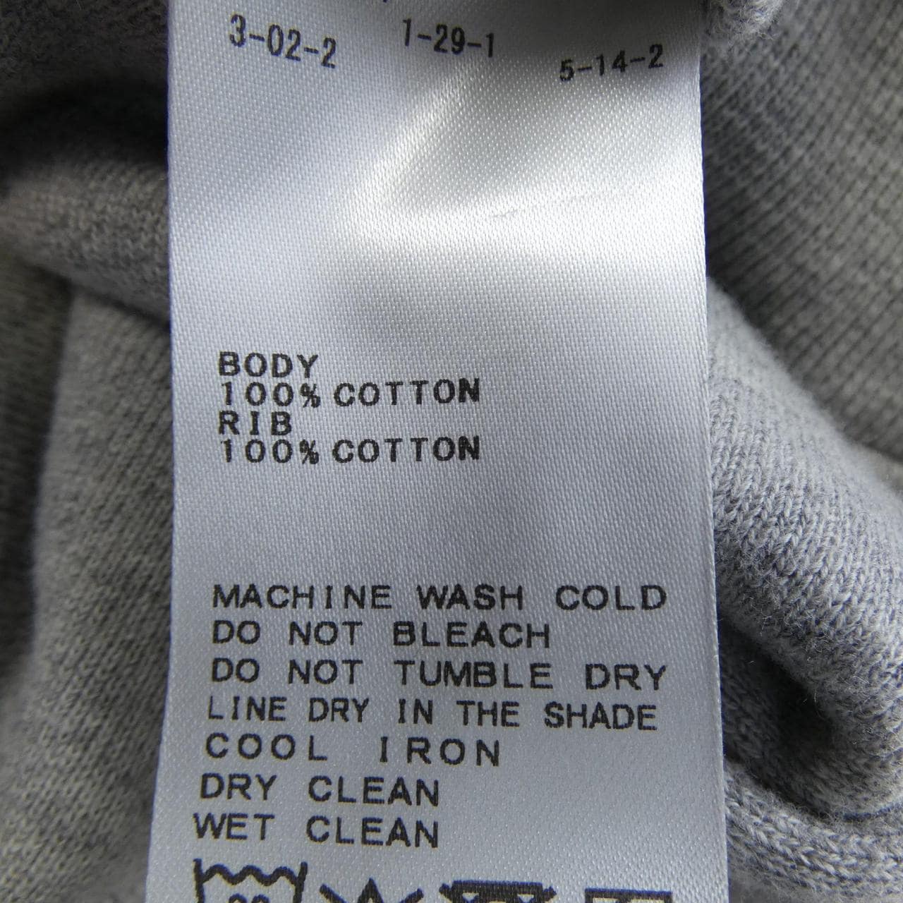 レサージュ L'ESSAGE 25-070-370-0000-3-0 トップス