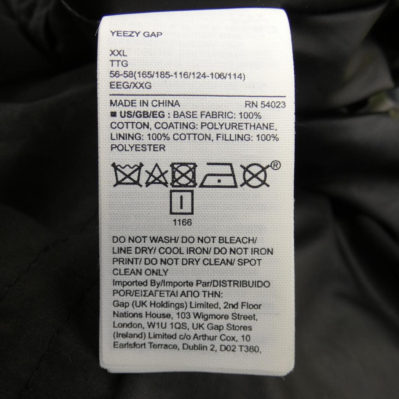 ギャップ GAP YEEZY ブルゾン
