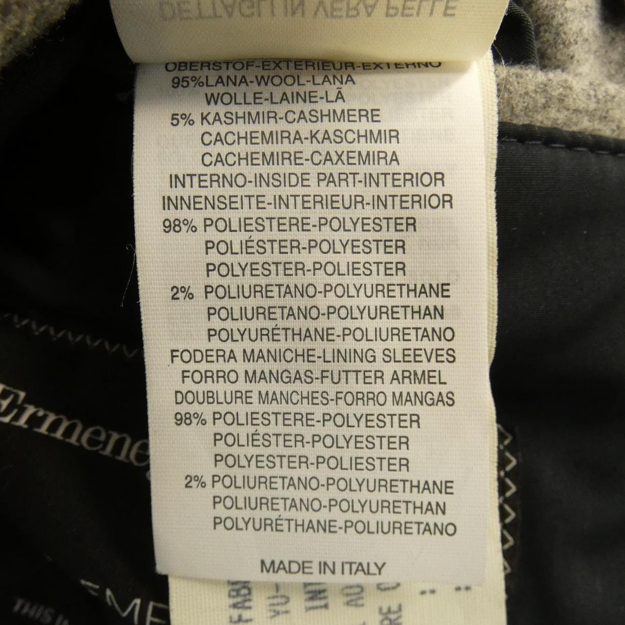 エルメネジルドゼニア Ermenegildo Zegna ジャケット