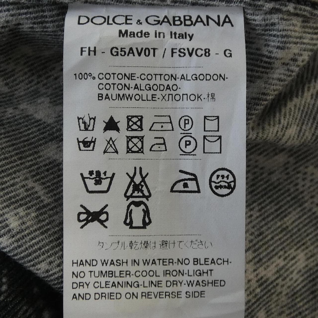 ドルチェアンドガッバーナ DOLCE&GABBANA G5AV0T シャツ