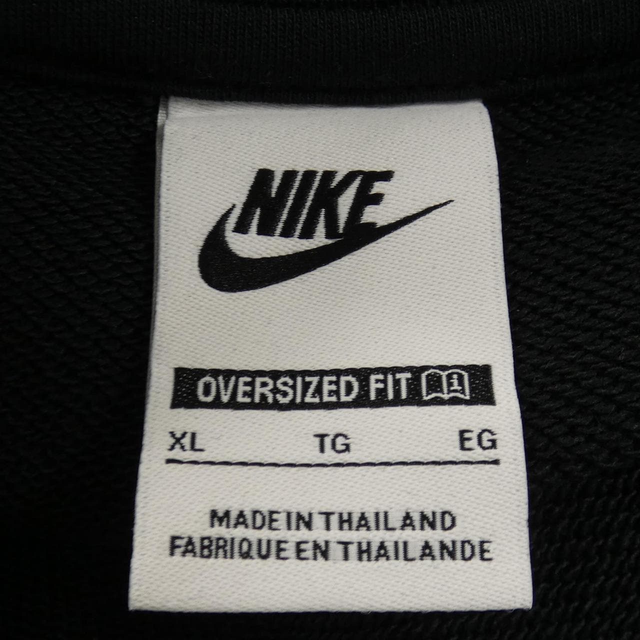 ナイキ NIKE スウェット