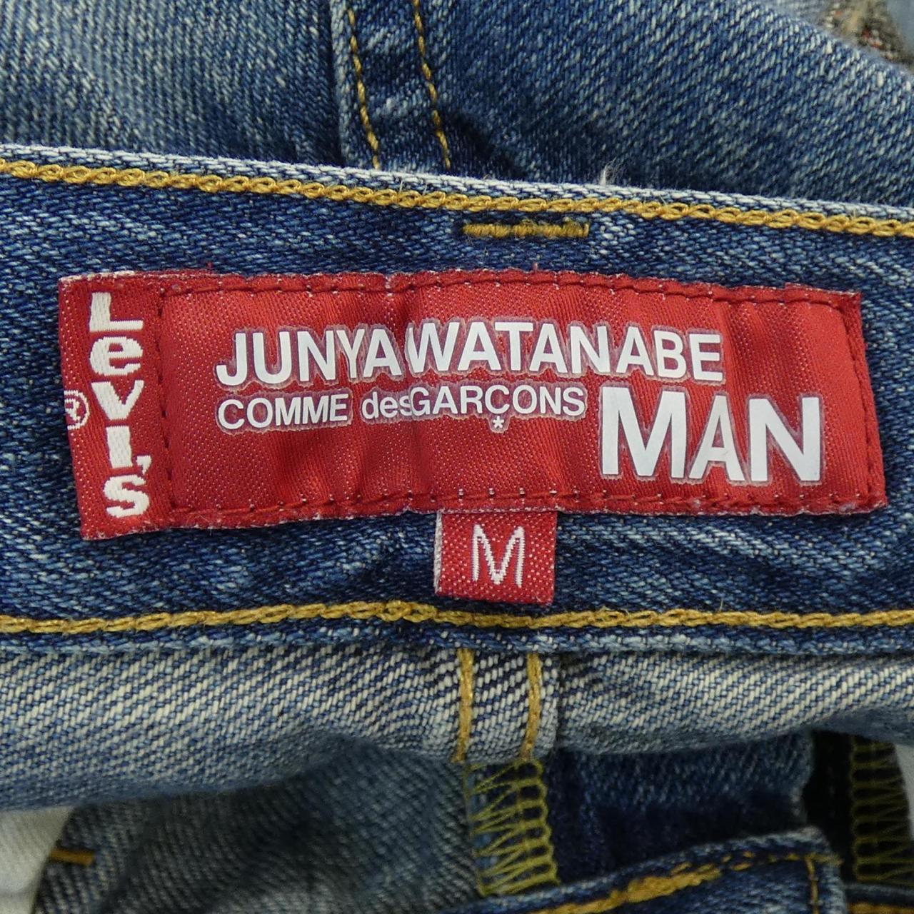 ジュンヤワタナベマン JUNYA WATANABE MAN ジーンズ