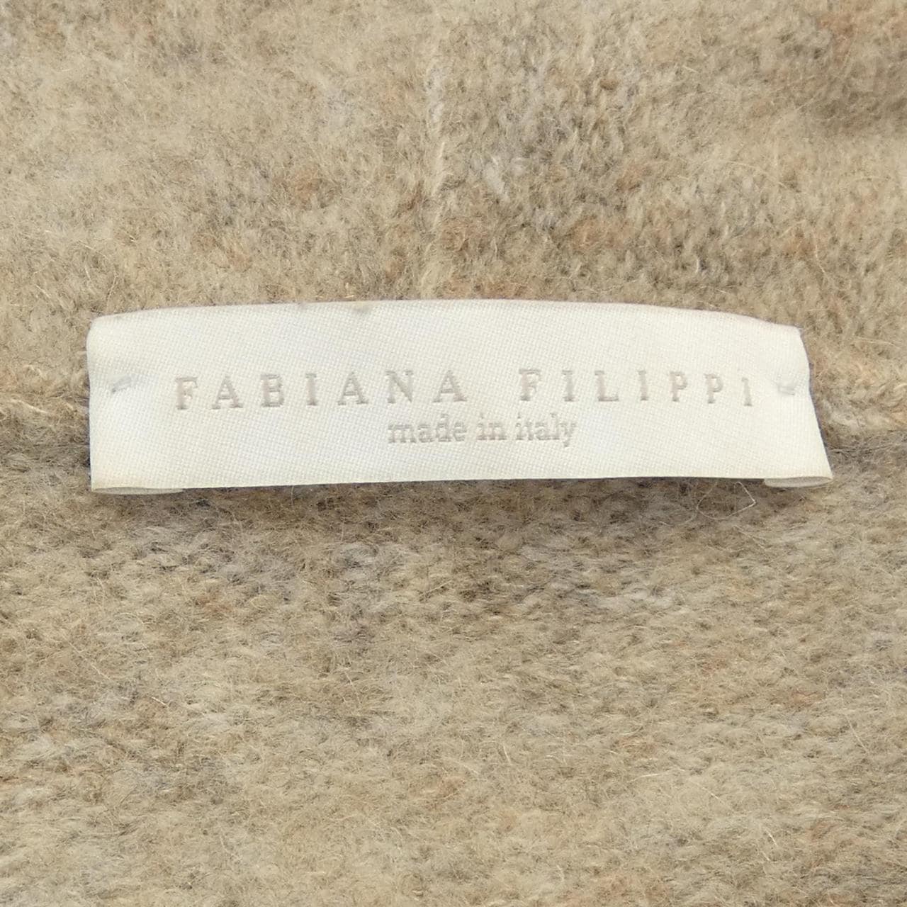 ファビアナフィリッピ FABIANA FILIPPI ロングカーディガン
