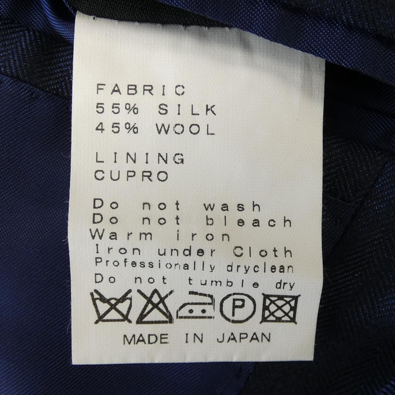 ブリッラ Brilla ジャケット