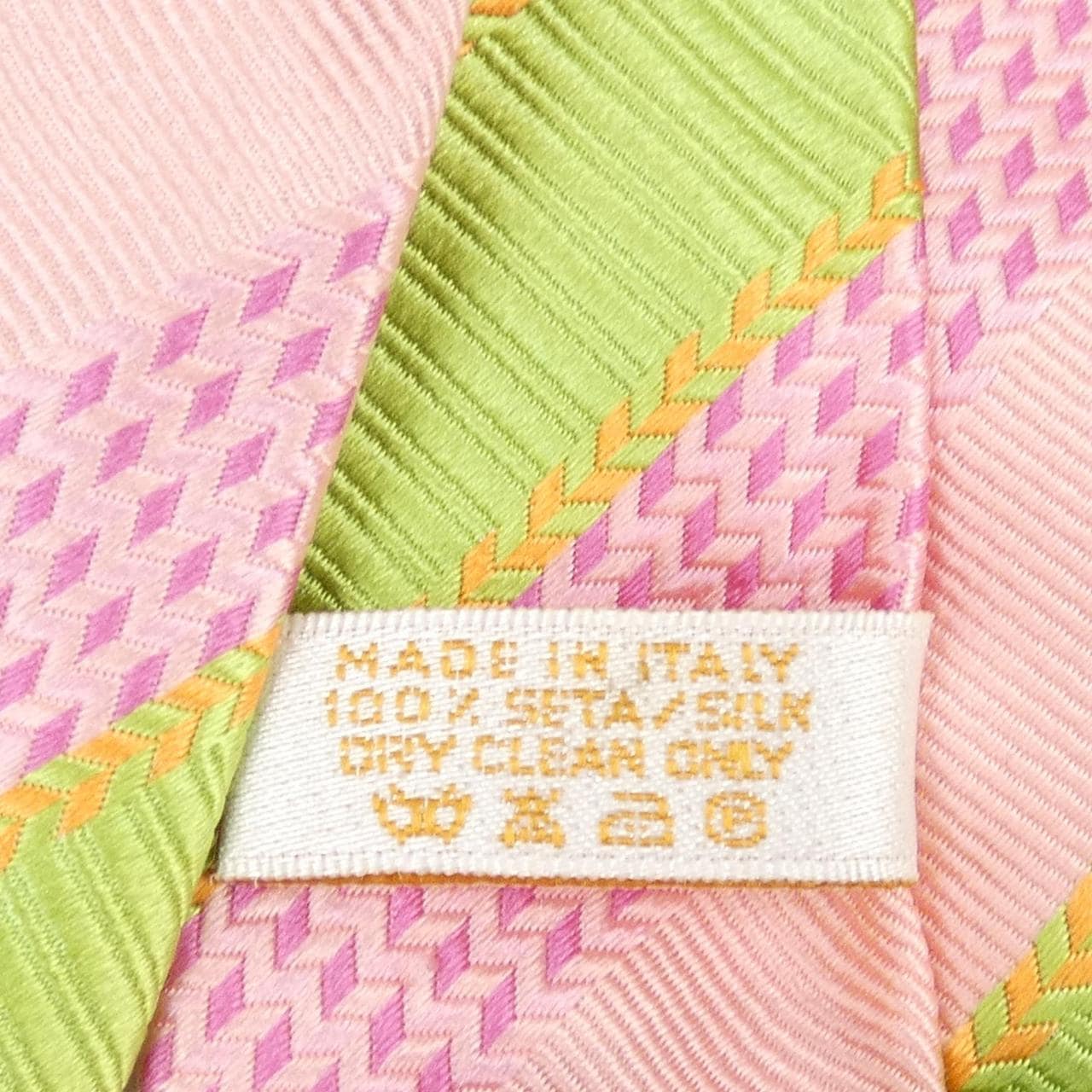 BVLGARI BVLGARI NECKTIE