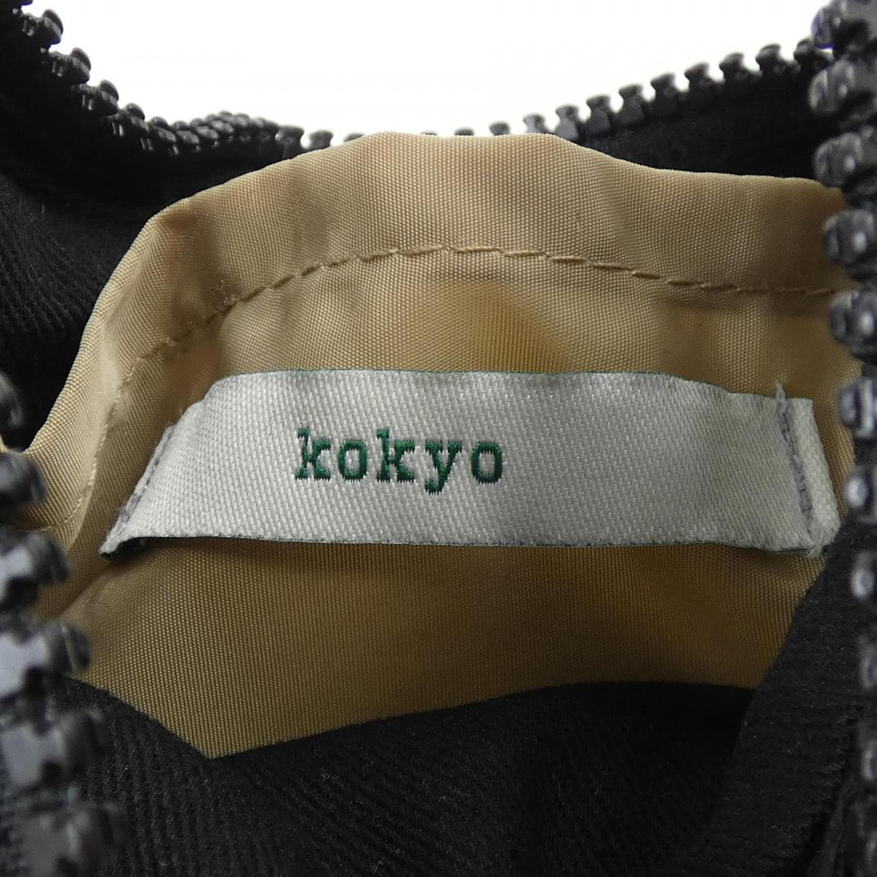 KOKYO BAG