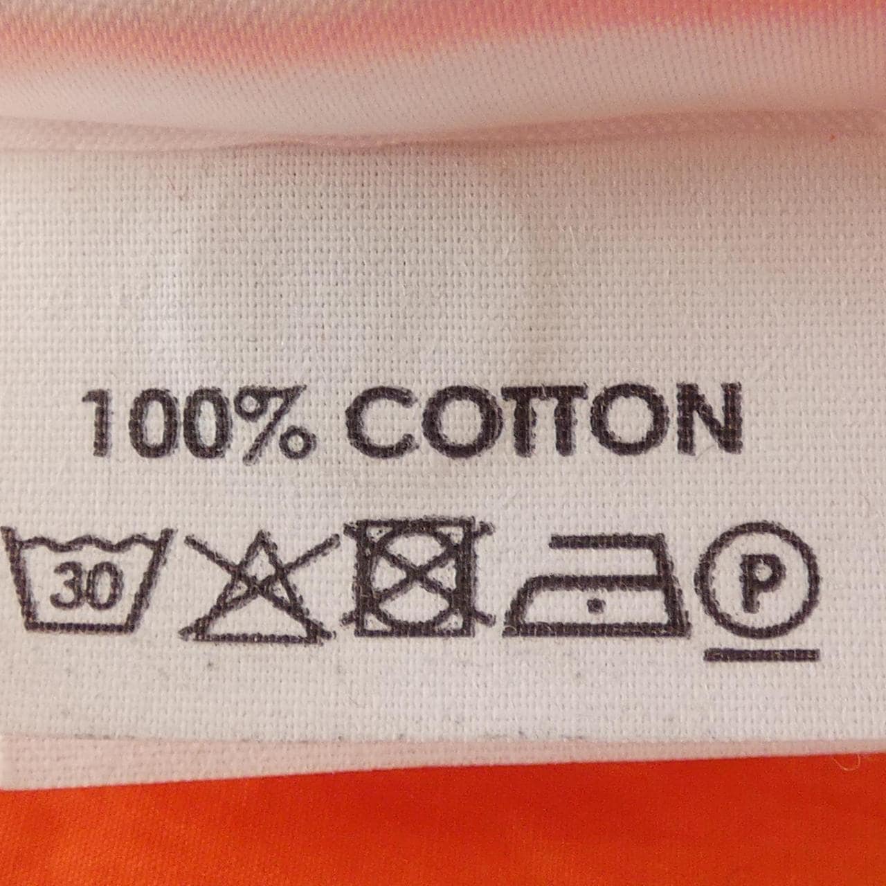 ドリスヴァンノッテン DRIES VAN NOTEN シャツ