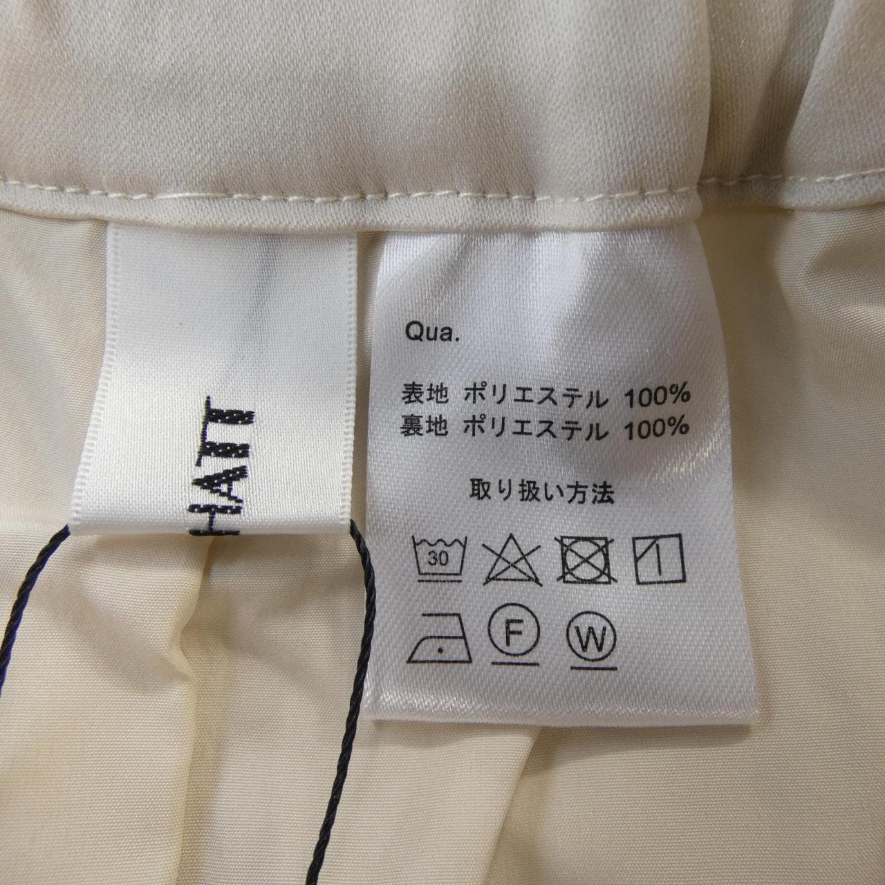 マチャット MACHATT スカート