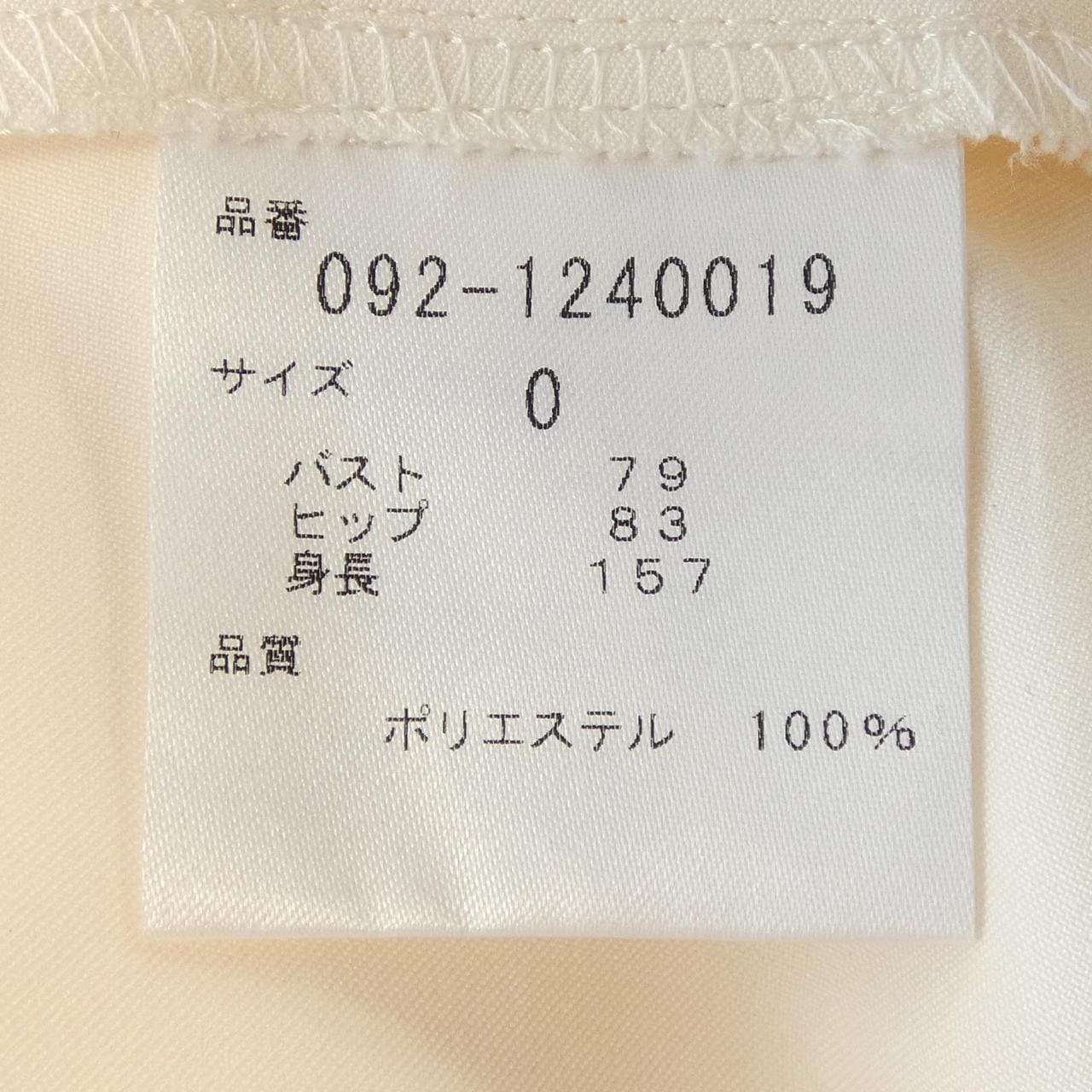 ジルスチュアート JILL STUART ワンピース