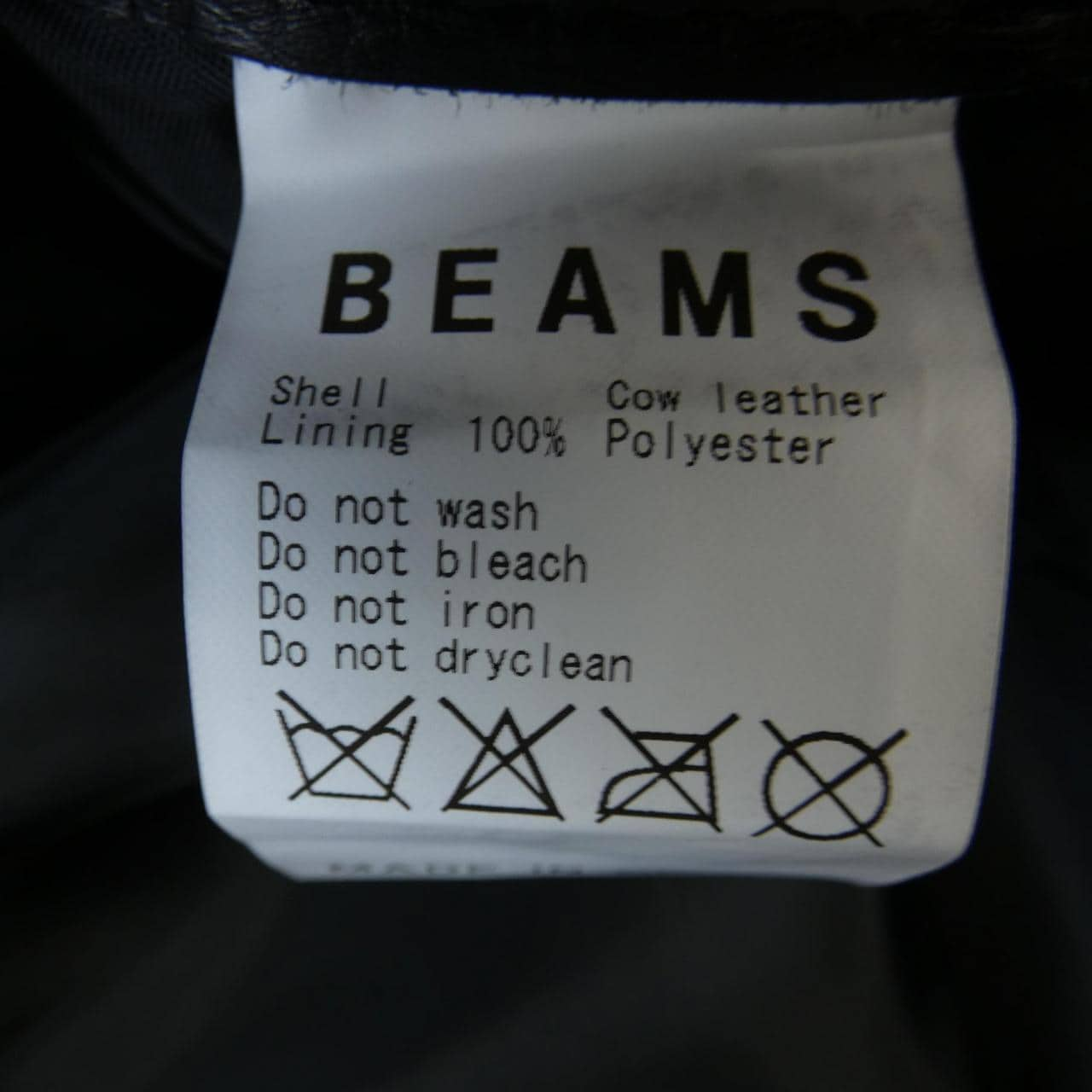 ビームス BEAMS パンツ