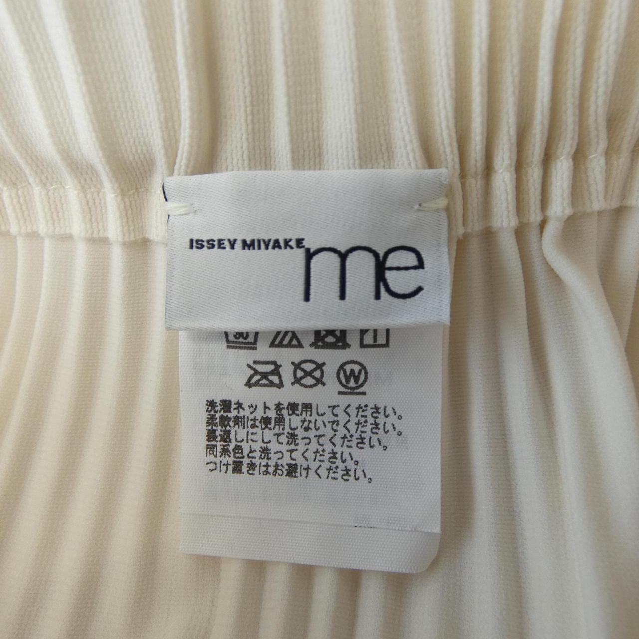 ミーイッセイミヤケ me ISSEY MIYAKE スカート