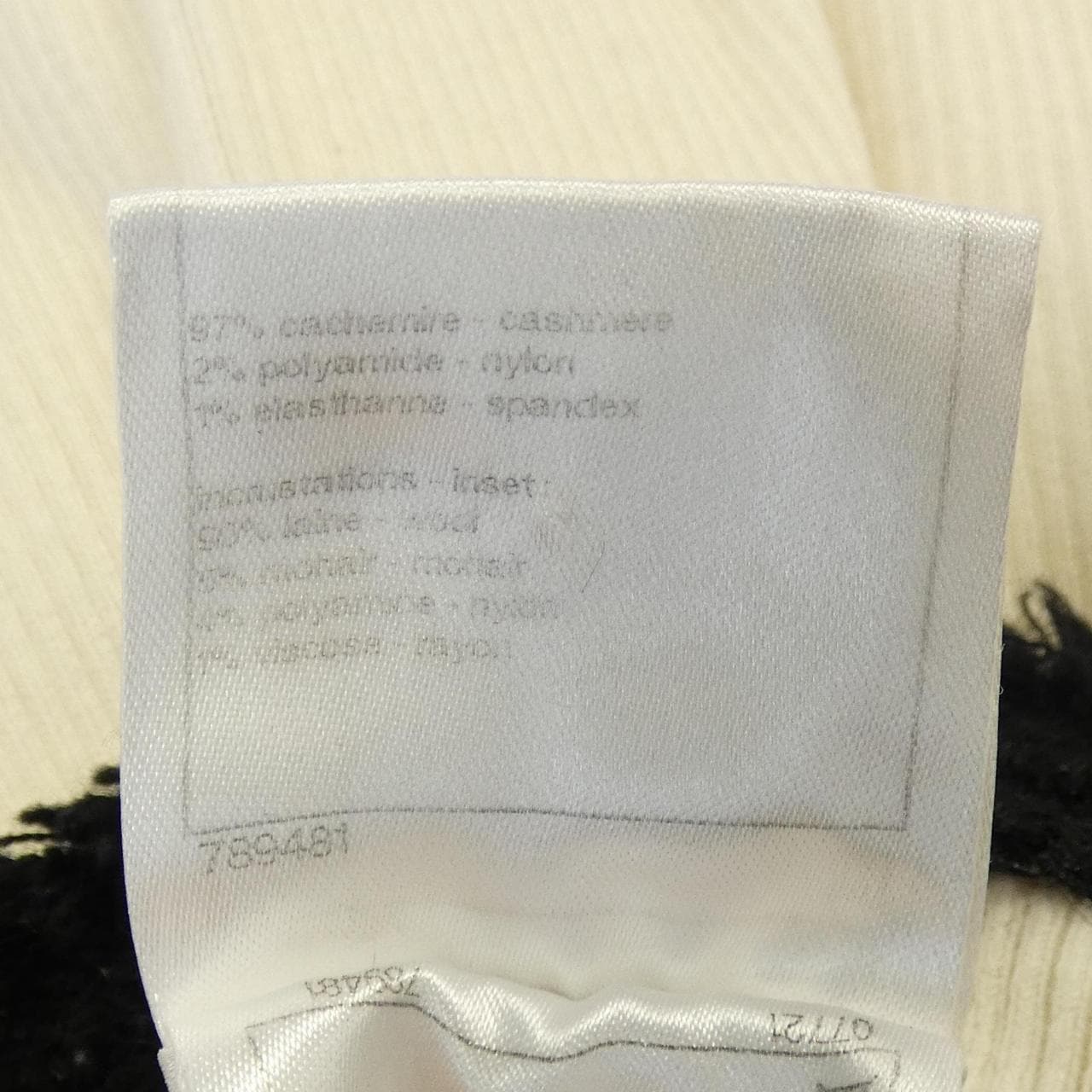 シャネル CHANEL P36891K02341 ニット