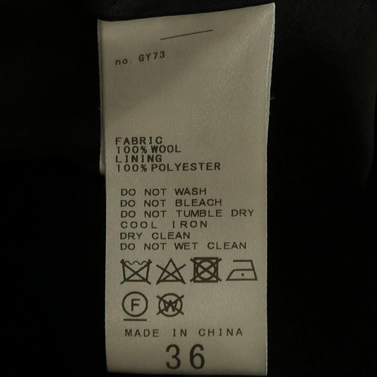 ジャーナルスタンダード JOURNAL STANDARD 22-020-400-9061-4-0 コート