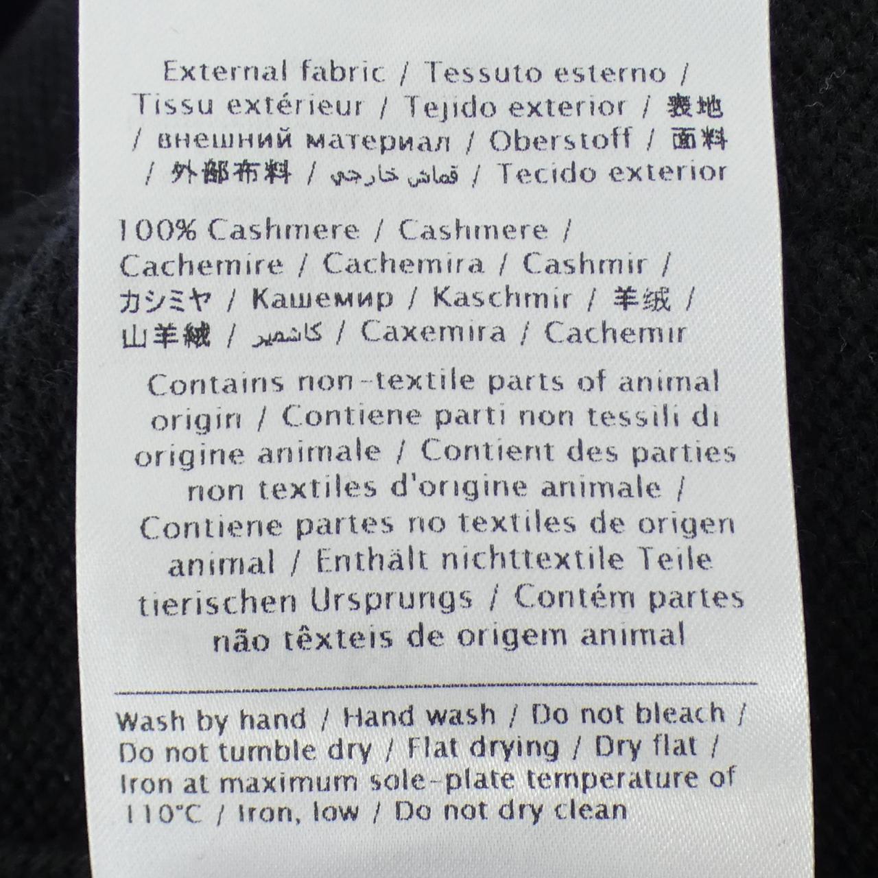 ヴァレンティノ VALENTINO QV3KA02M55U カーディガン