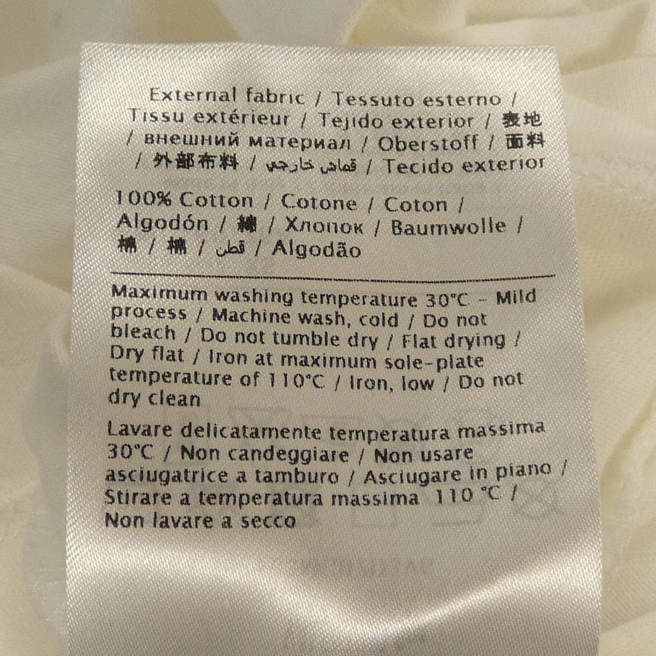 ヴァレンティノ VALENTINO Tシャツ