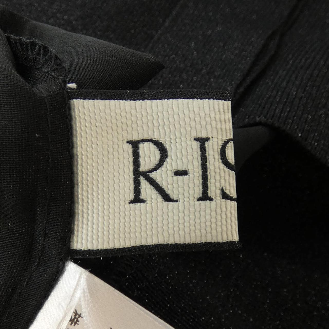 リズム R-ISM ブルゾン