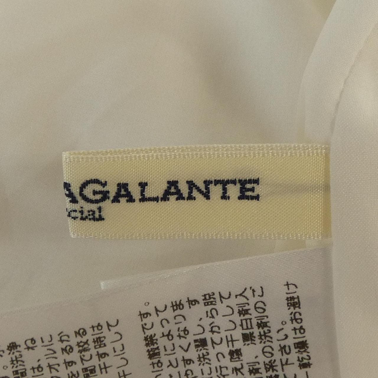 GALLLARDGALANTE パンツ
