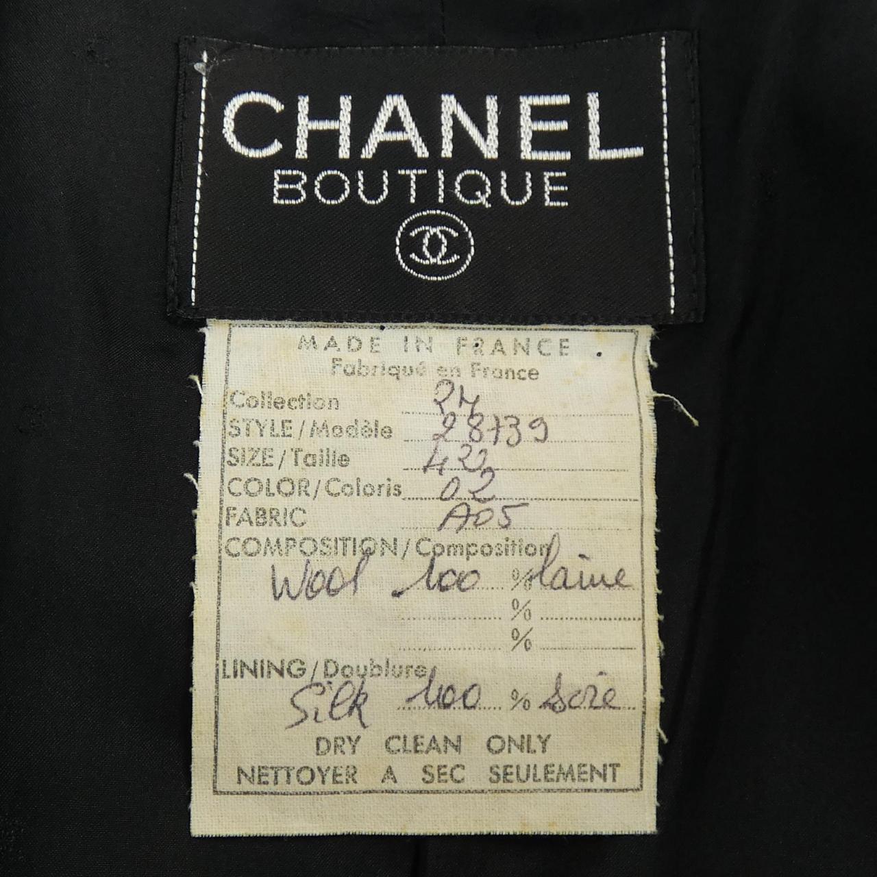 [vintage] CHANEL夾克