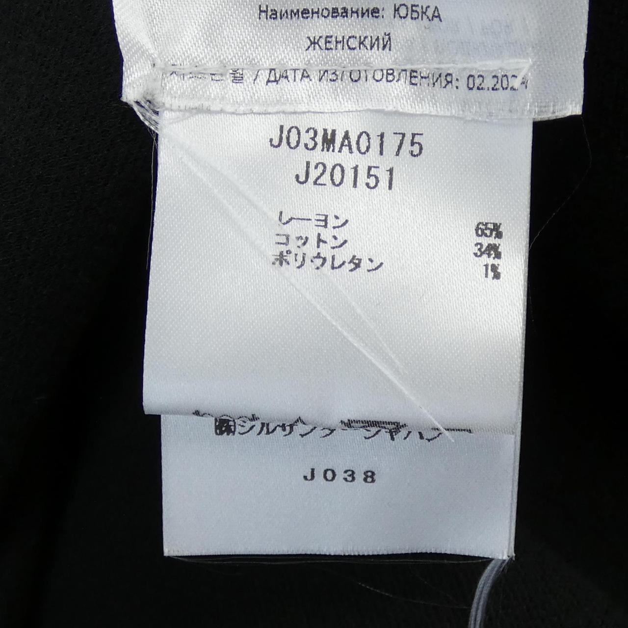 ジルサンダー JIL SANDER スカート