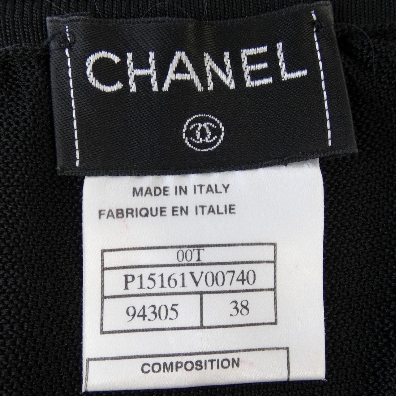 [vintage] CHANEL吊带背心