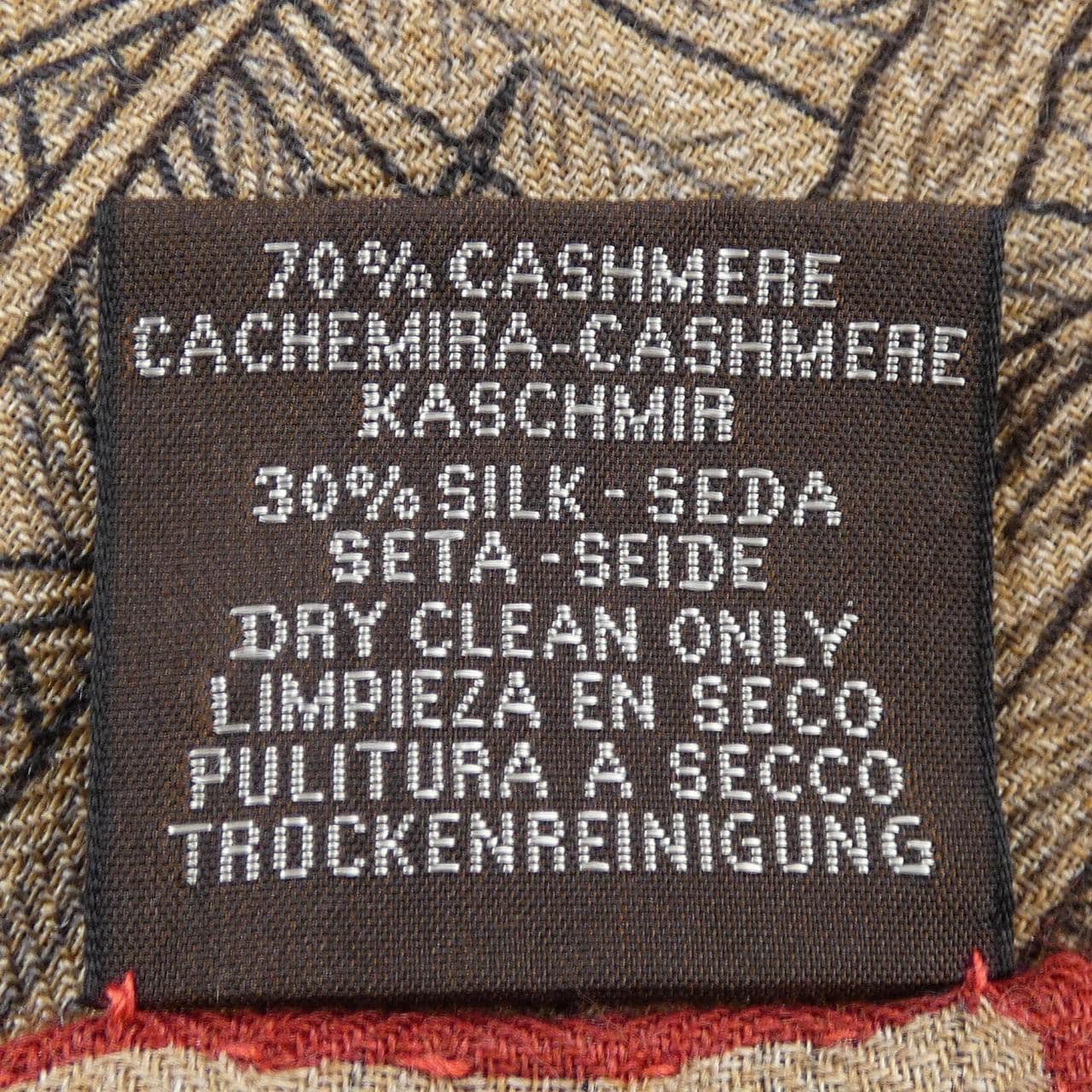 エルメス HERMES ALL' ORTO BOTANICO DI PALERMO H244121S カレジェアン140 ショール