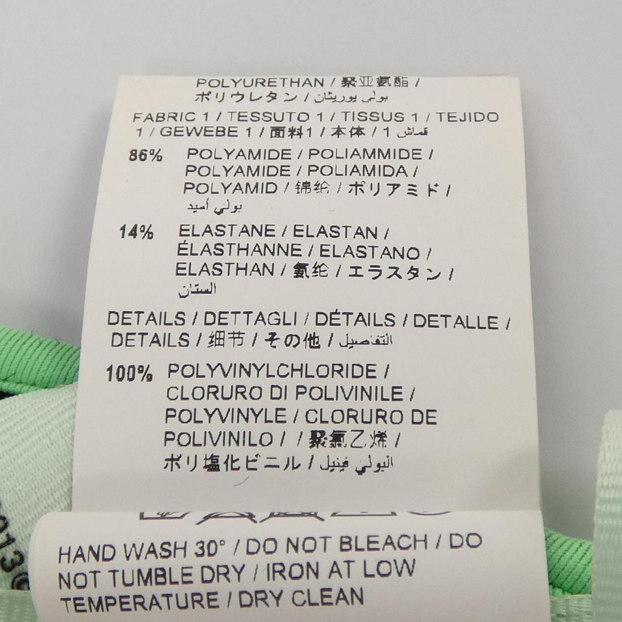 オフホワイト OFF-WHITE OWAD057F18A37053 トップス