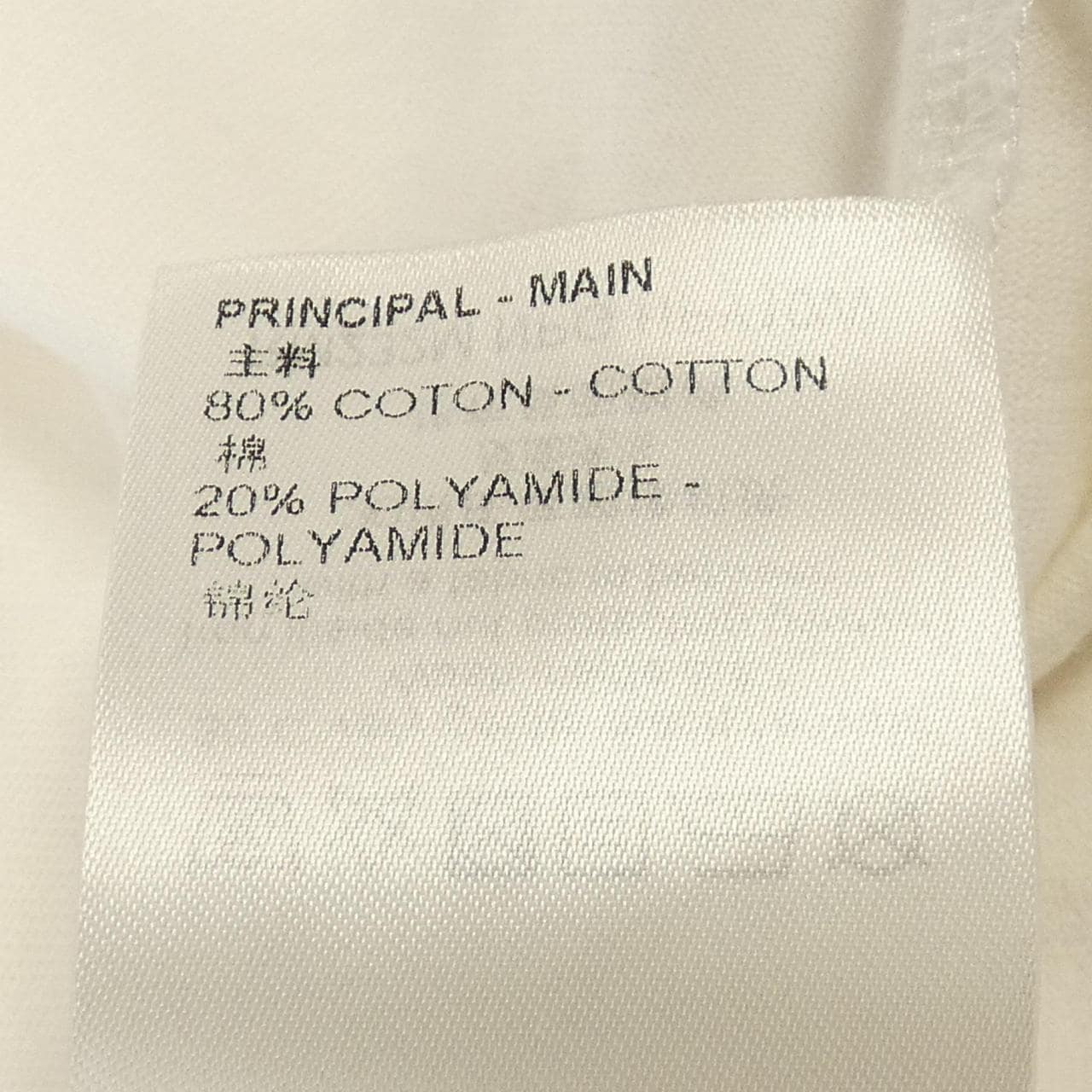 ルイヴィトン LOUIS VUITTON ハイブリッドコットンTシャツ HPY10WNPG Tシャツ