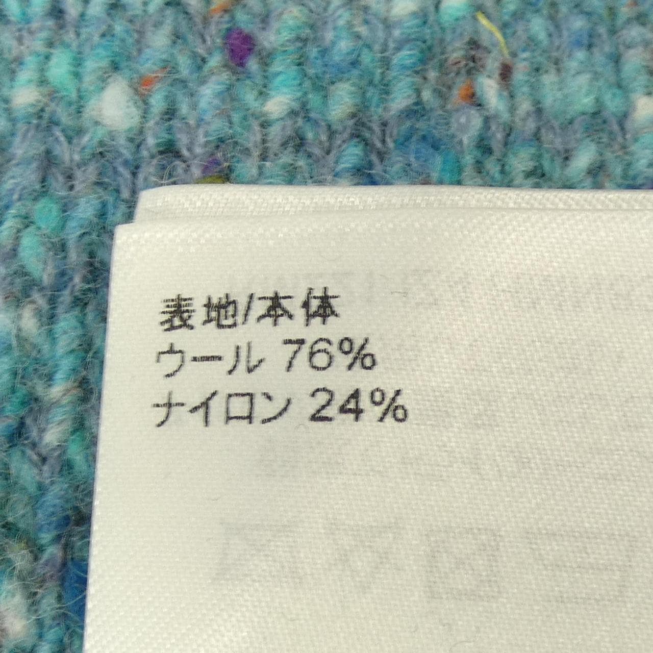 ルイヴィトン LOUIS VUITTON シグネチャーカーディガン HMN83WIZ4 カーディガン