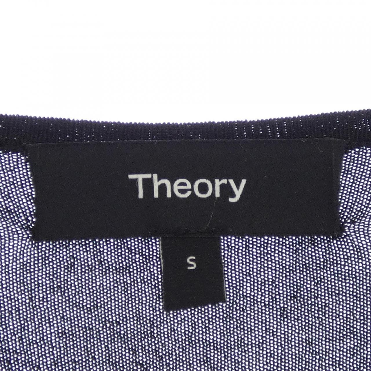 セオリー theory 01-2103714 ロングカーディガン