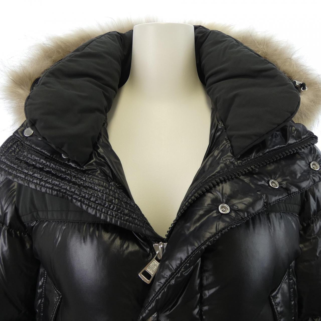 モンクレール MONCLER FREY ダウンジャケット